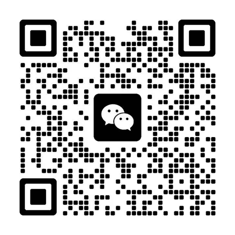WeChat · SHIJIA Portugal